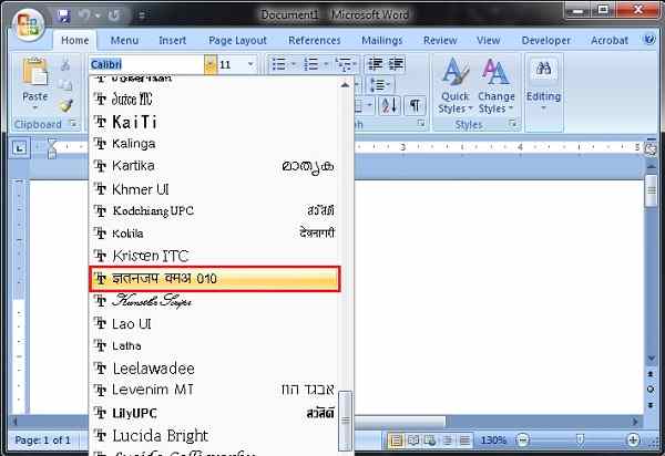 hindi font in ms word 2007